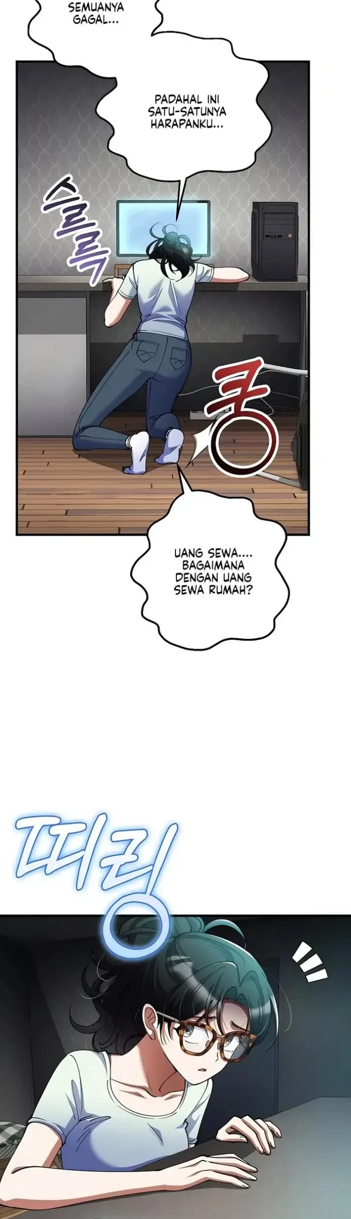 I Became The Villain The Hero Is Obsessed With Chapter 54 Gambar 19