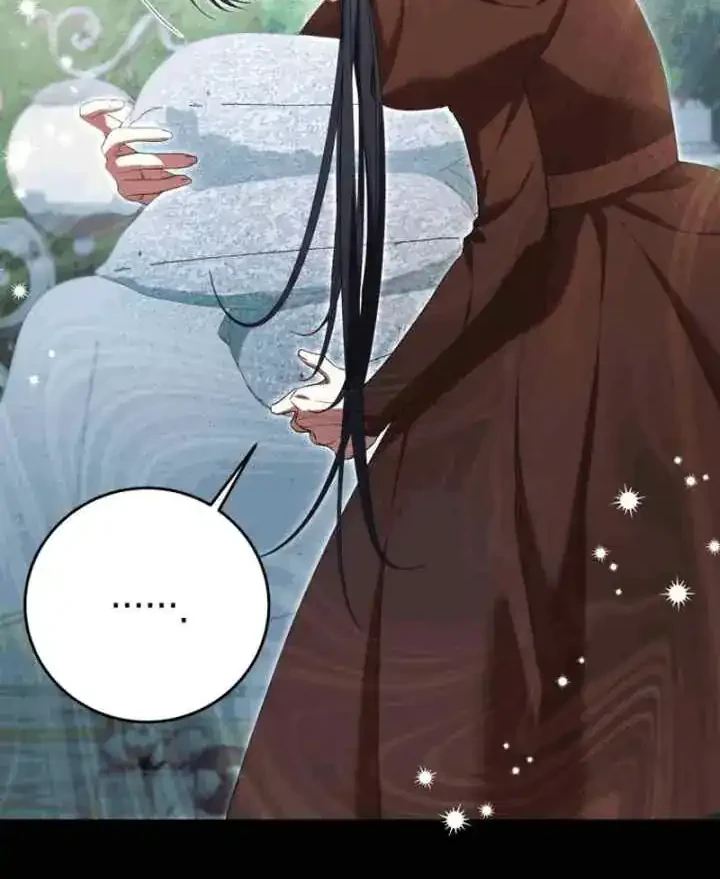I Became the Villainess’s Favorite Chapter 2 Gambar 16