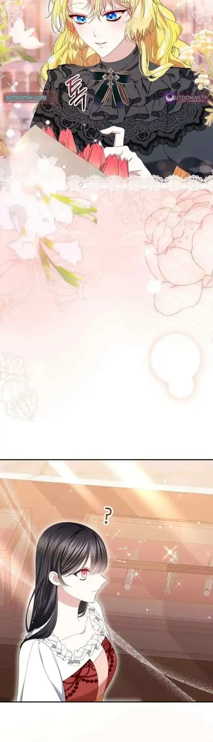 I Became the Villainess’s Favorite Chapter 20 Gambar 20