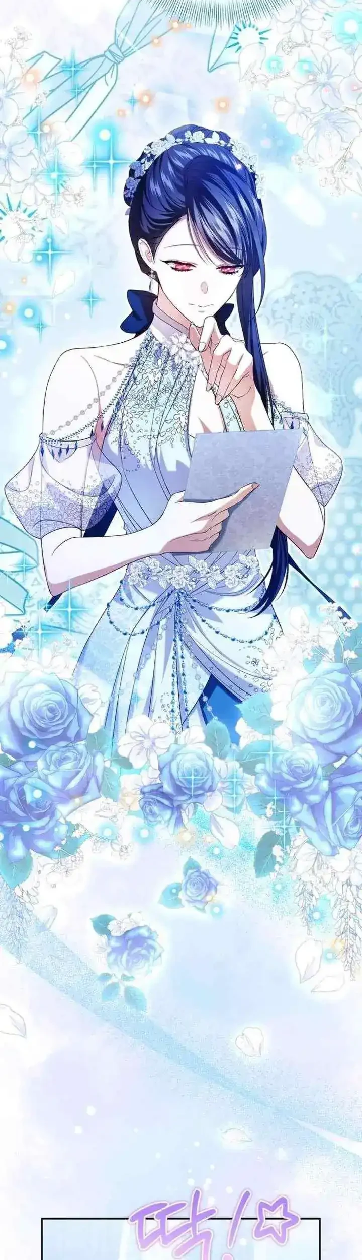 I Became the Villainess’s Favorite Chapter 33 Gambar 18