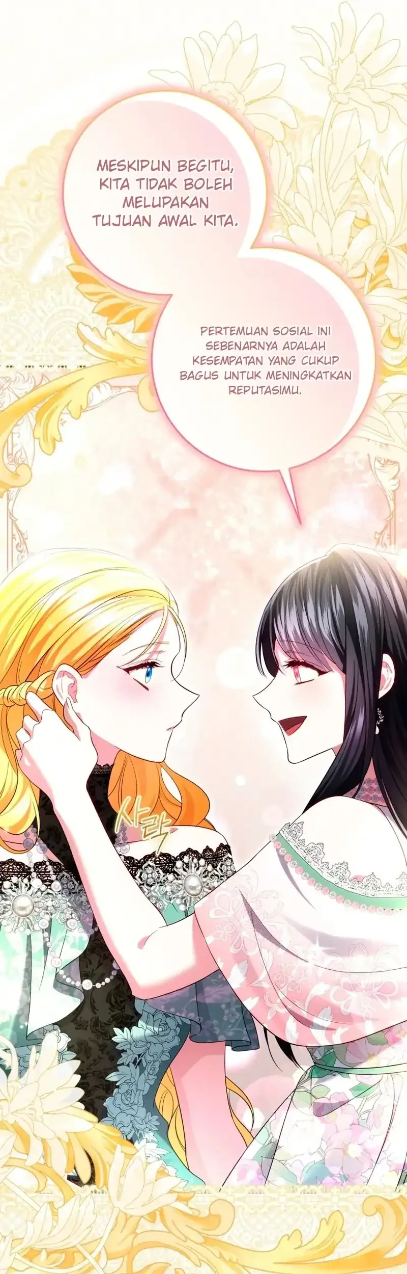 I Became the Villainess’s Favorite Chapter 39 Gambar 21