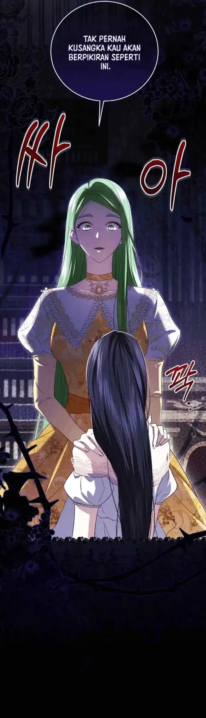 I Became the Villainess’s Favorite Chapter 5 Gambar 20