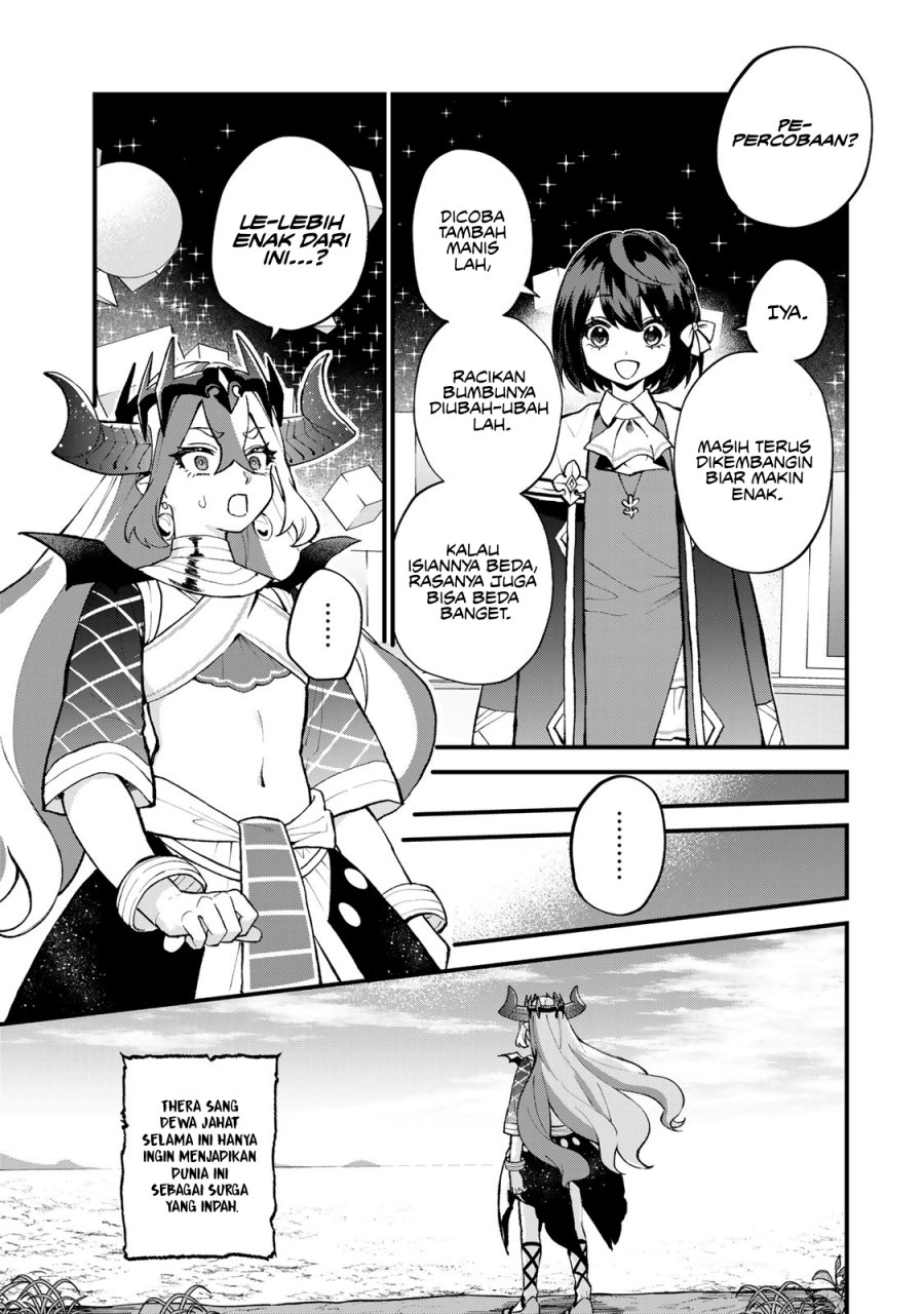 I Became the World’s Strongest Witch, ~I Will Live Freely in a World Where Only I Can Access the “Guide Site”~ Chapter 47 Gambar 10