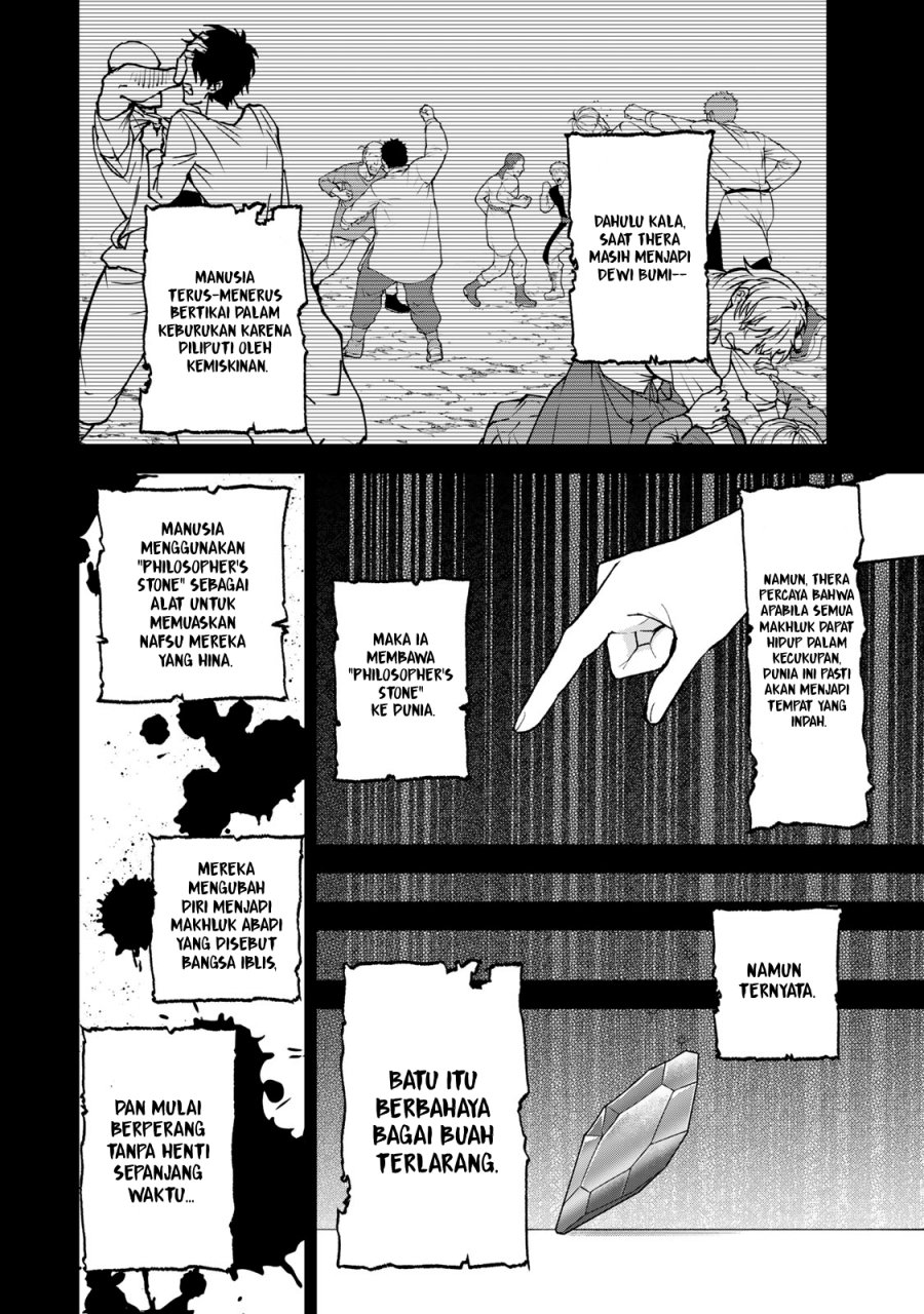 I Became the World’s Strongest Witch, ~I Will Live Freely in a World Where Only I Can Access the “Guide Site”~ Chapter 47 Gambar 11