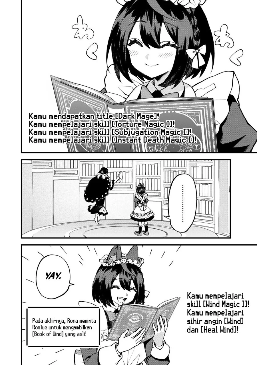I Became the World’s Strongest Witch, ~I Will Live Freely in a World Where Only I Can Access the “Guide Site”~ Chapter 55 Gambar 11