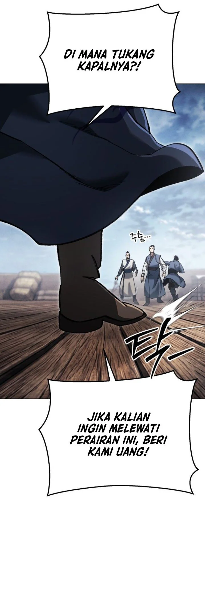 I Became the Youngest Martial God Chapter 2 Gambar 47