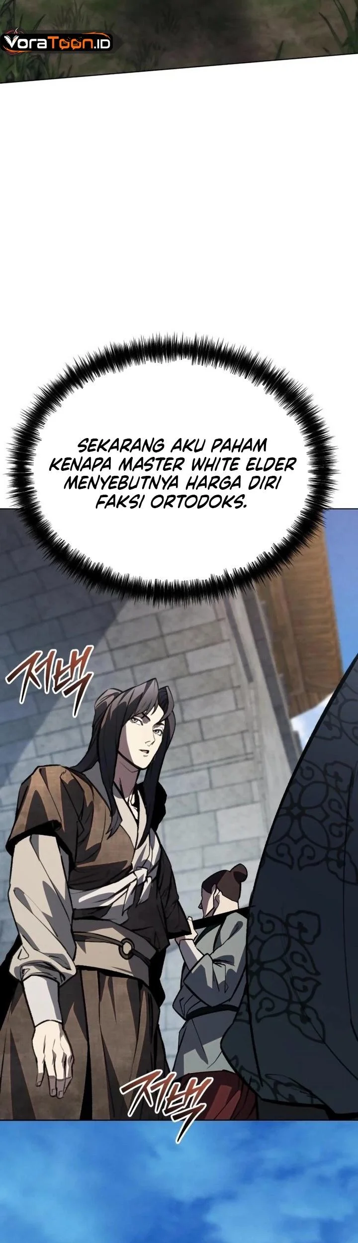 I Became the Youngest Martial God Chapter 3 Gambar 49
