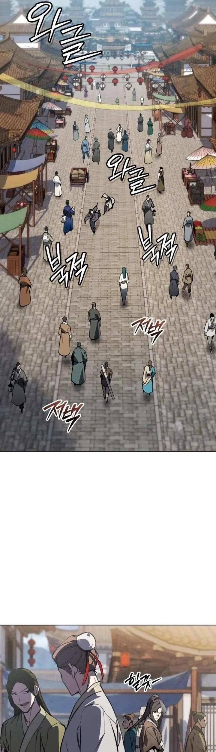 I Became the Youngest Martial God Chapter 3 Gambar 51