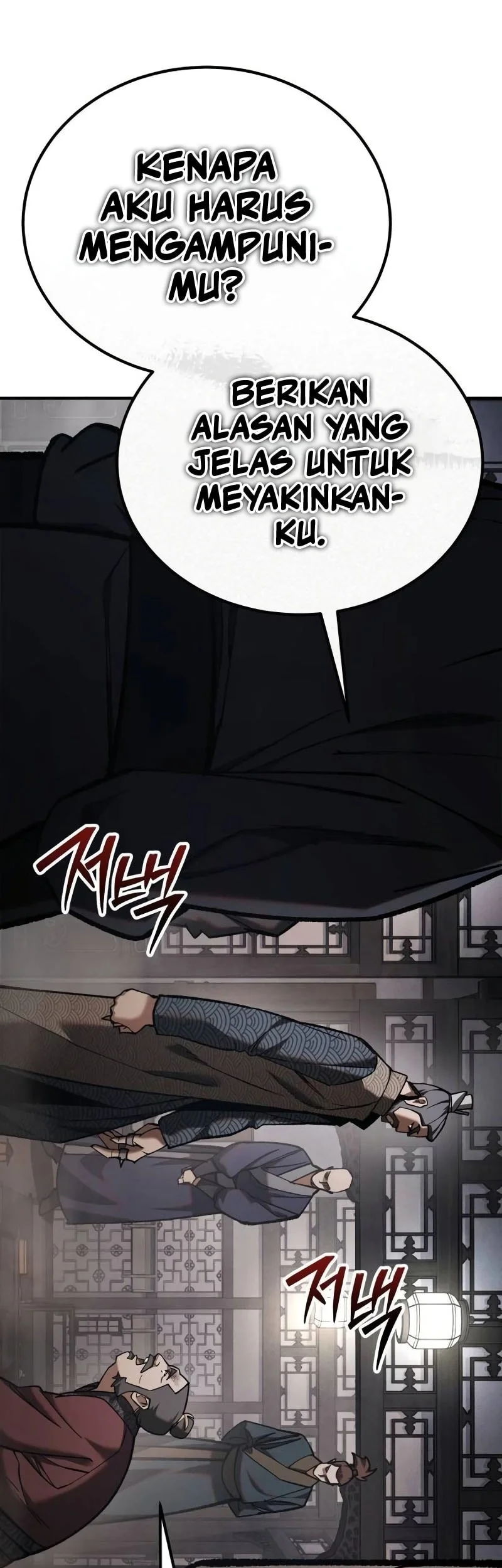 I Became the Youngest Martial God Chapter 9 Gambar 32