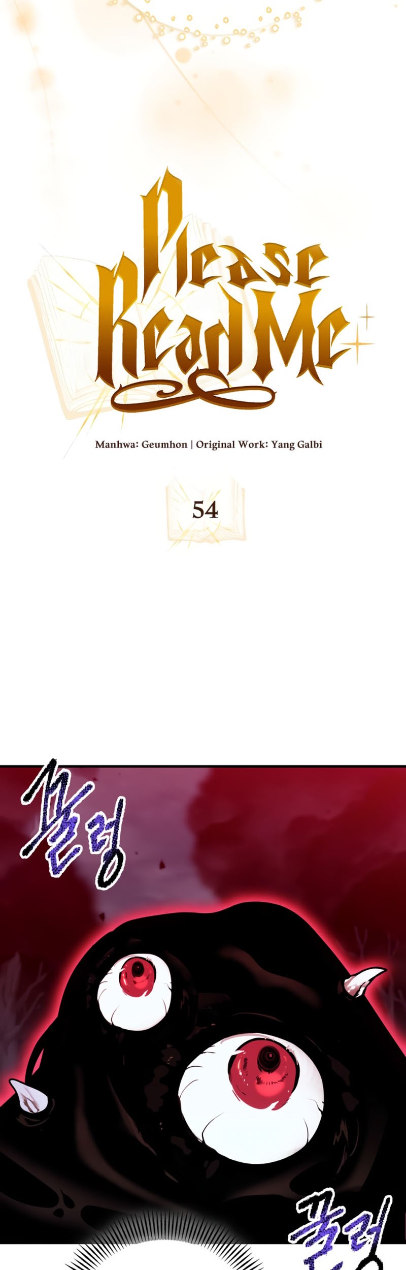 I Become a Legendary ArchMage by Reading a Book Chapter 54 halaman 21