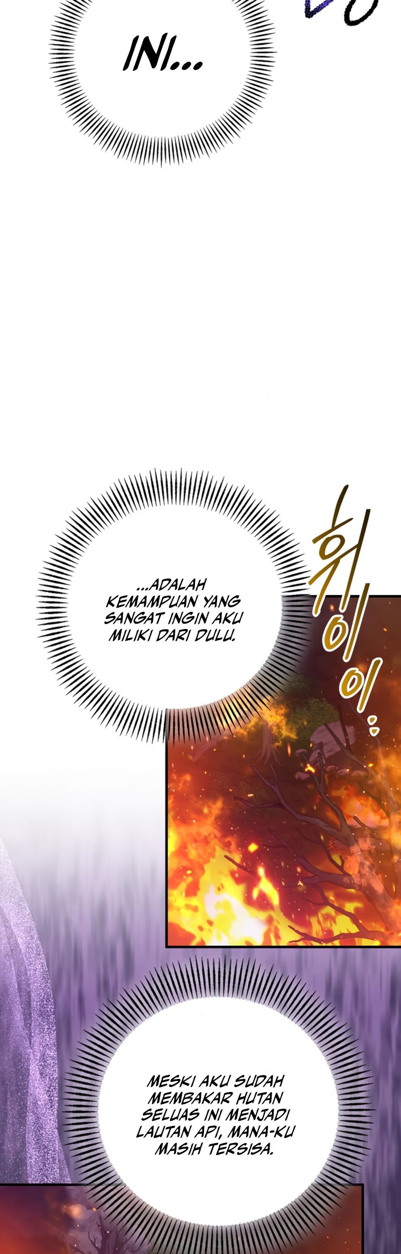 I Become a Legendary ArchMage by Reading a Book Chapter 54 halaman 22
