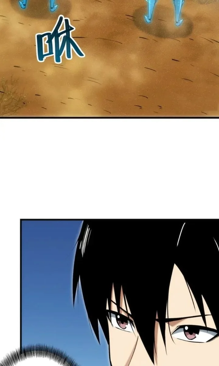 I Can Evolve Everything (Remake) Chapter 14 Gambar 17