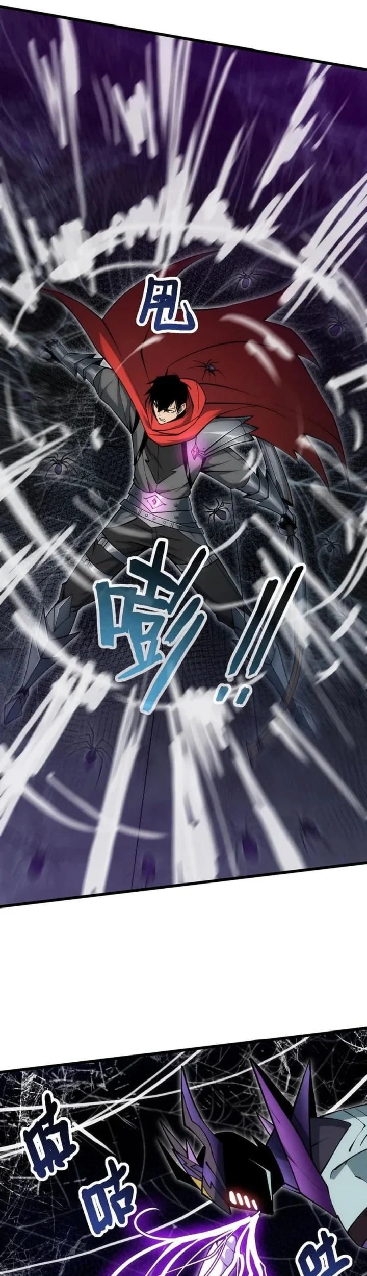 I Can Evolve Everything (Remake) Chapter 7 Gambar 17