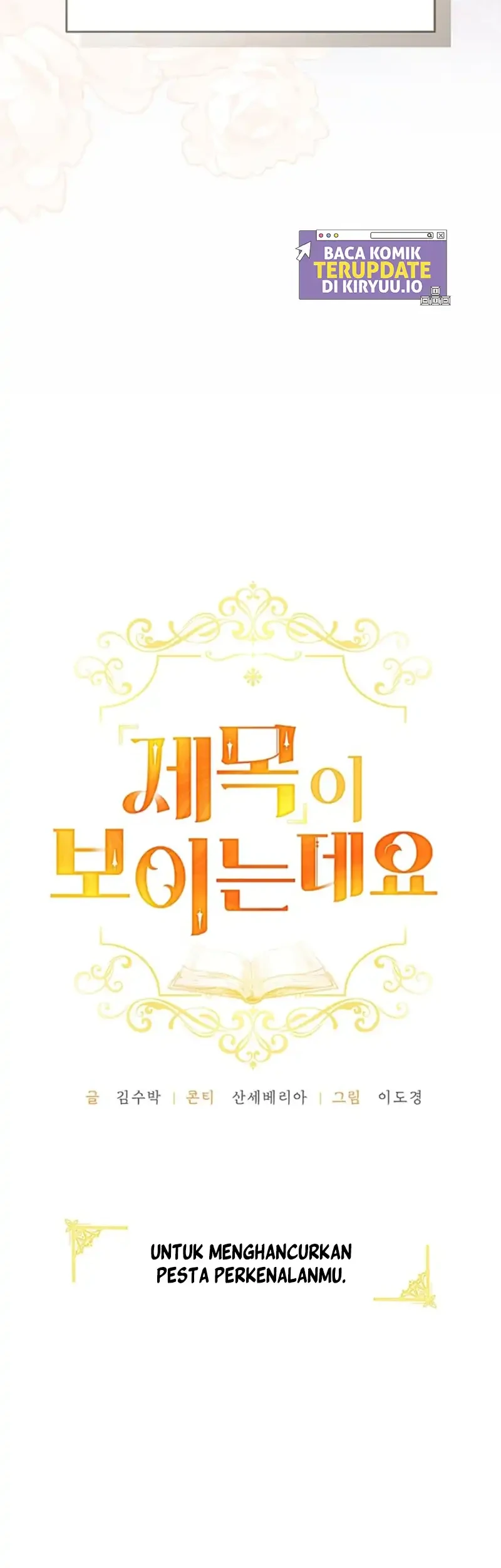 I Can See Their Titles Chapter 1 Gambar 29