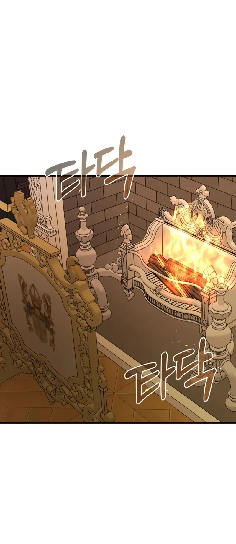 I Can See Their Titles Chapter 16 Gambar 19