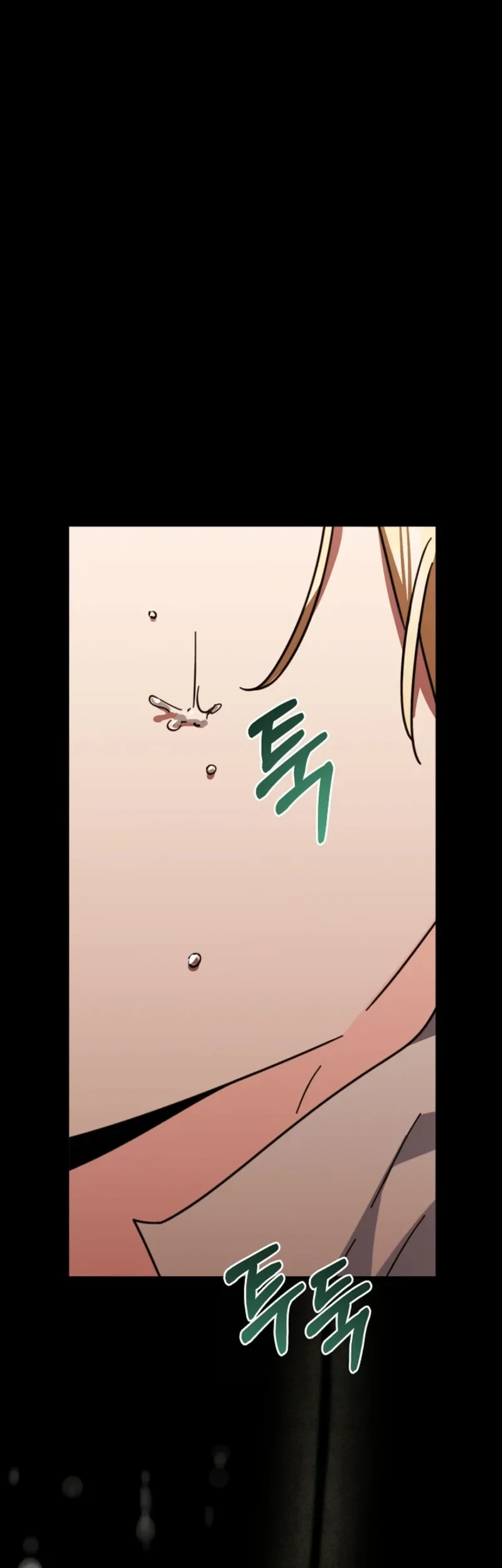 I Can See Their Titles Chapter 21 Gambar 20