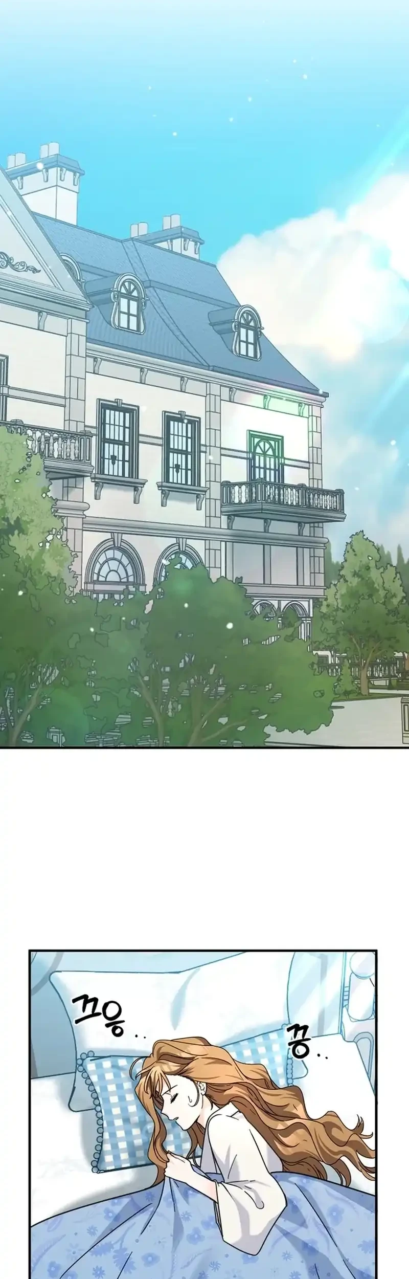 I Can See Their Titles Chapter 4 Gambar 18