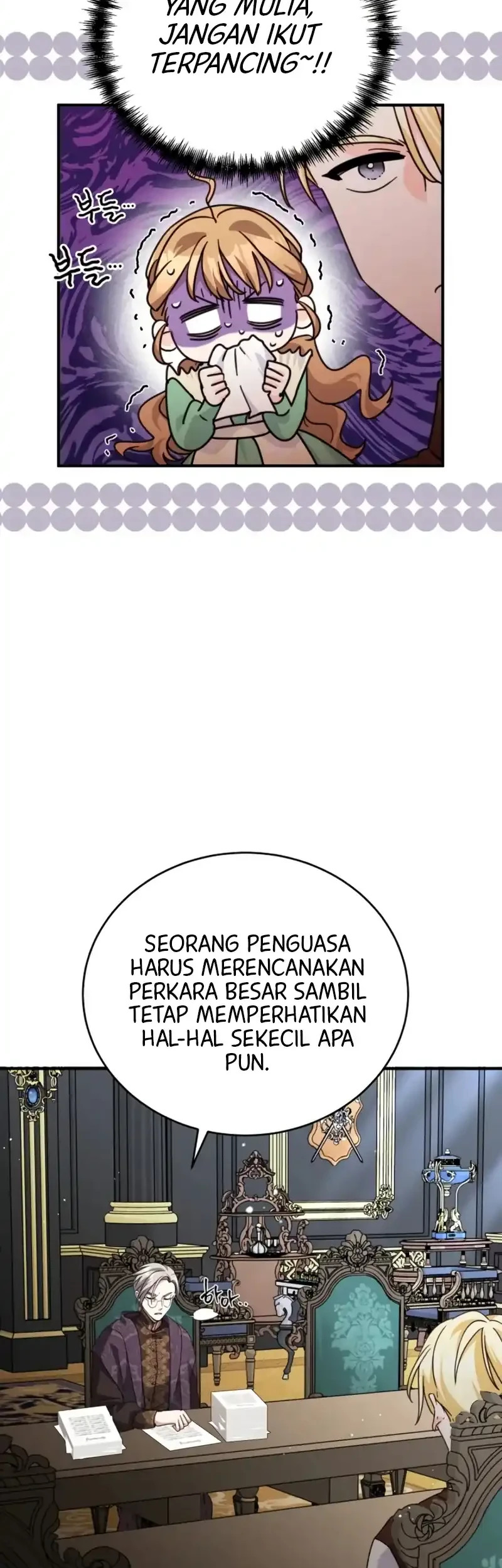I Can See Their Titles Chapter 6 Gambar 19