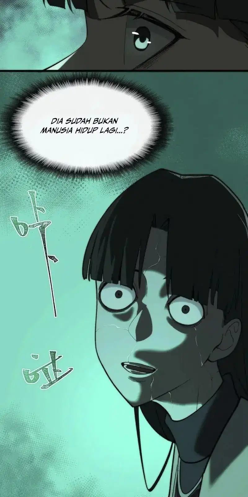 I Created an Urban Legend! Chapter 91 Gambar 13