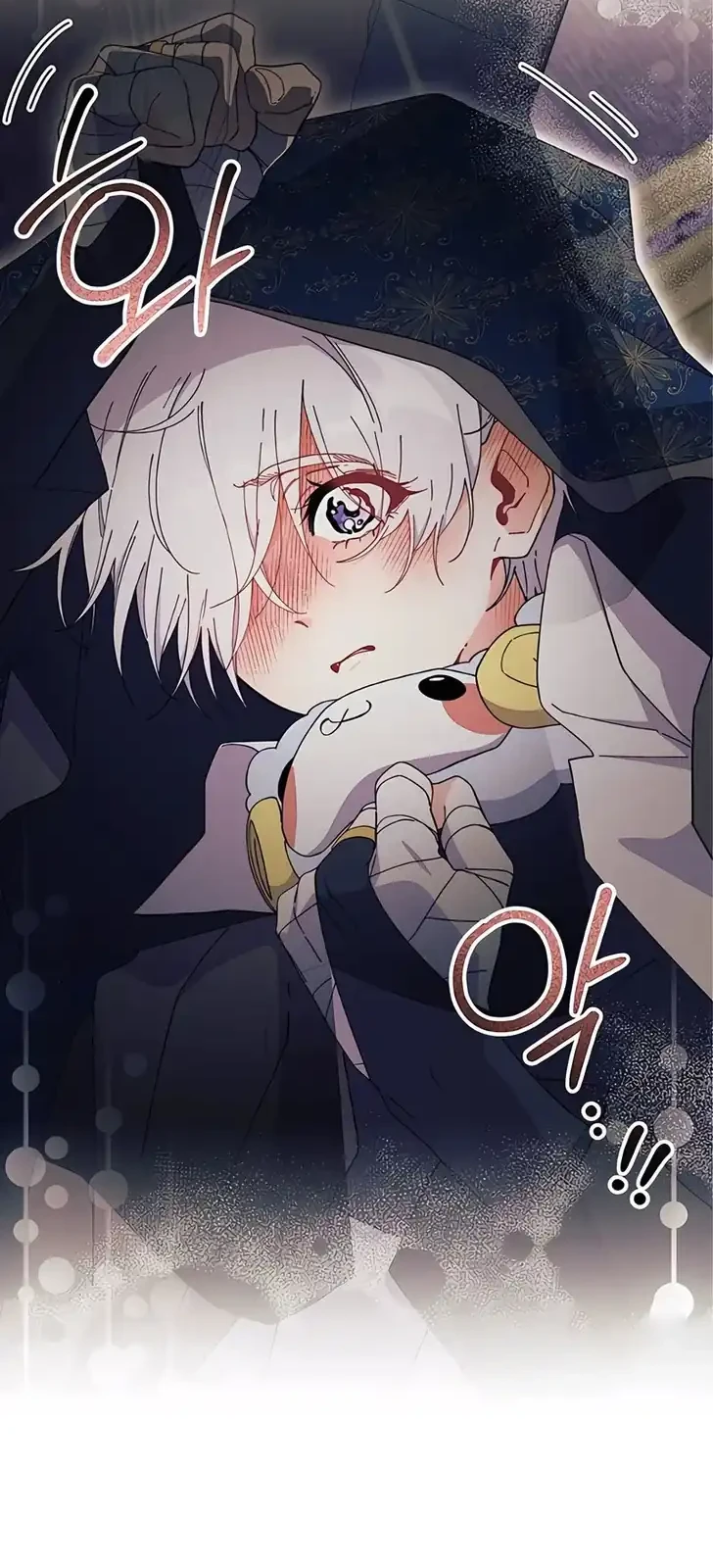 I Don’t Want to Play Matchmaker! Chapter 102 Gambar 16