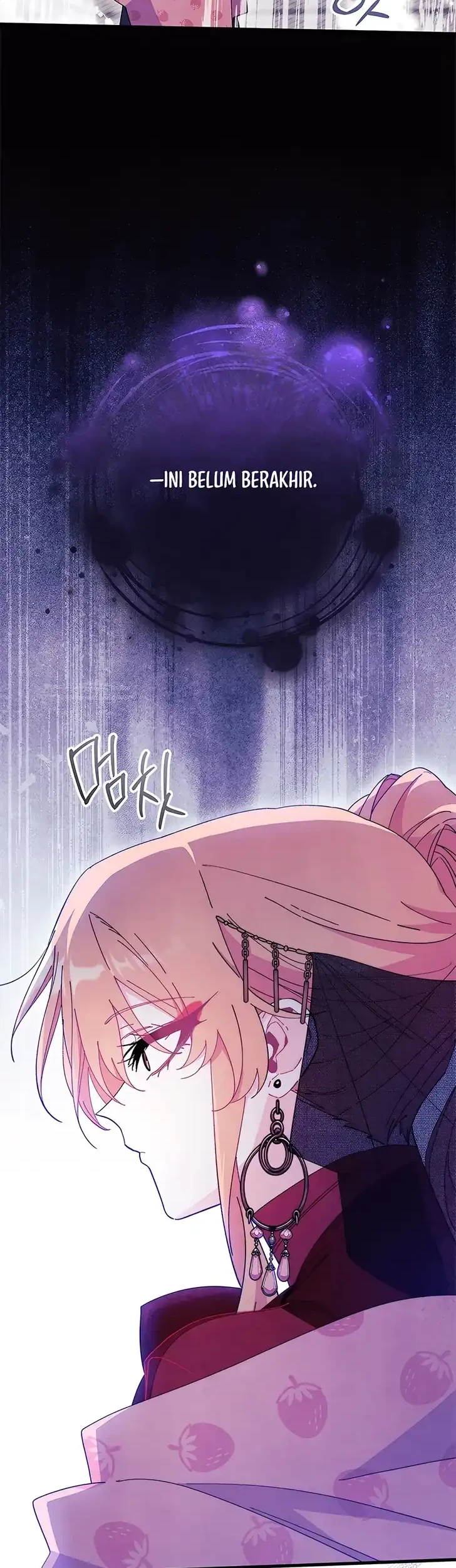 I Don’t Want to Play Matchmaker! Chapter 103 Gambar 17