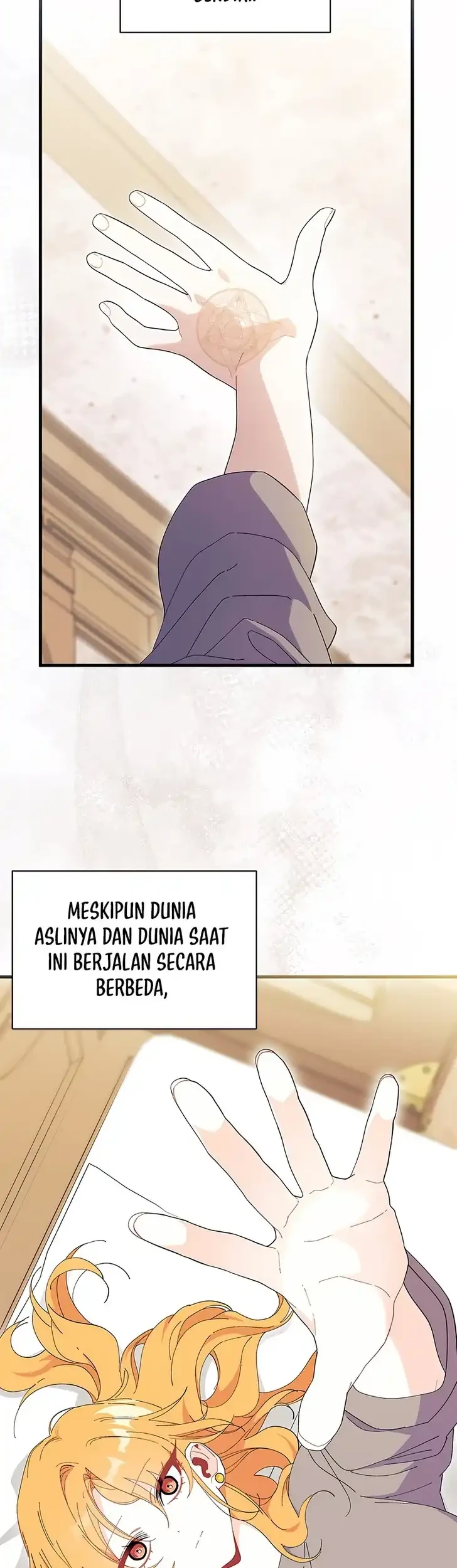 I Don’t Want to Play Matchmaker! Chapter 105 Gambar 17