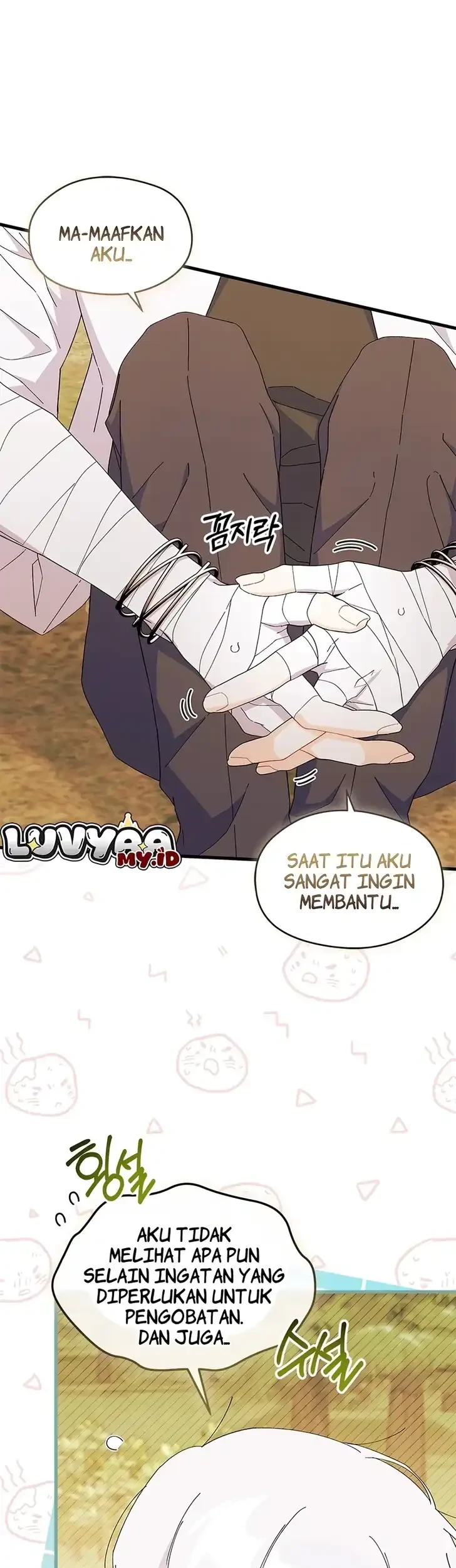 I Don’t Want to Play Matchmaker! Chapter 108 Gambar 16