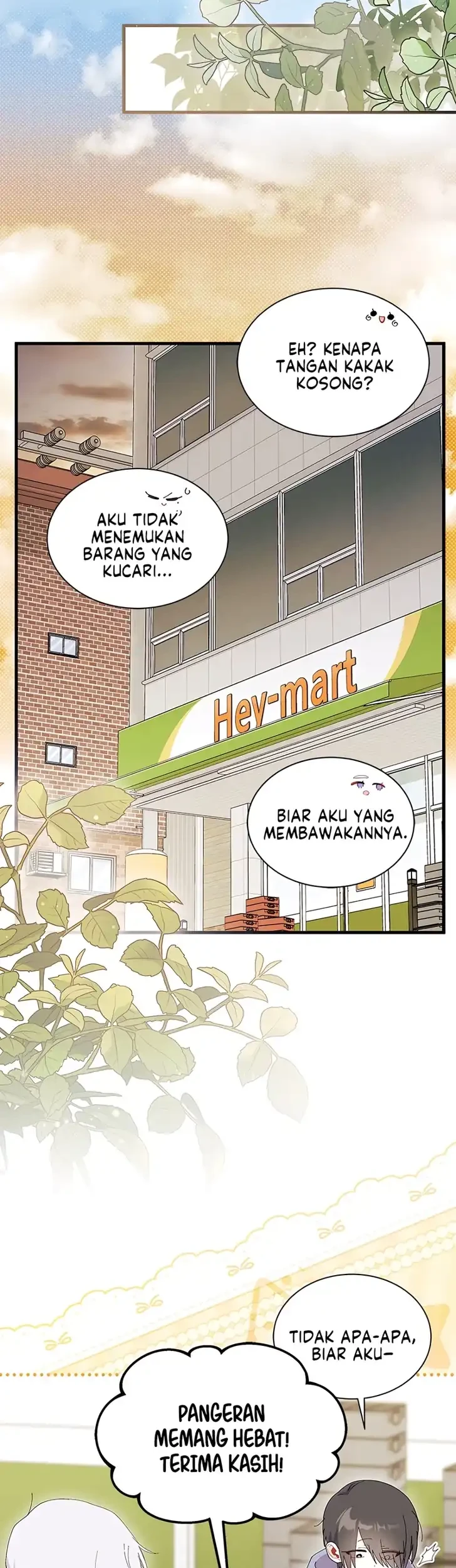 I Don’t Want to Play Matchmaker! Chapter 109 Gambar 16