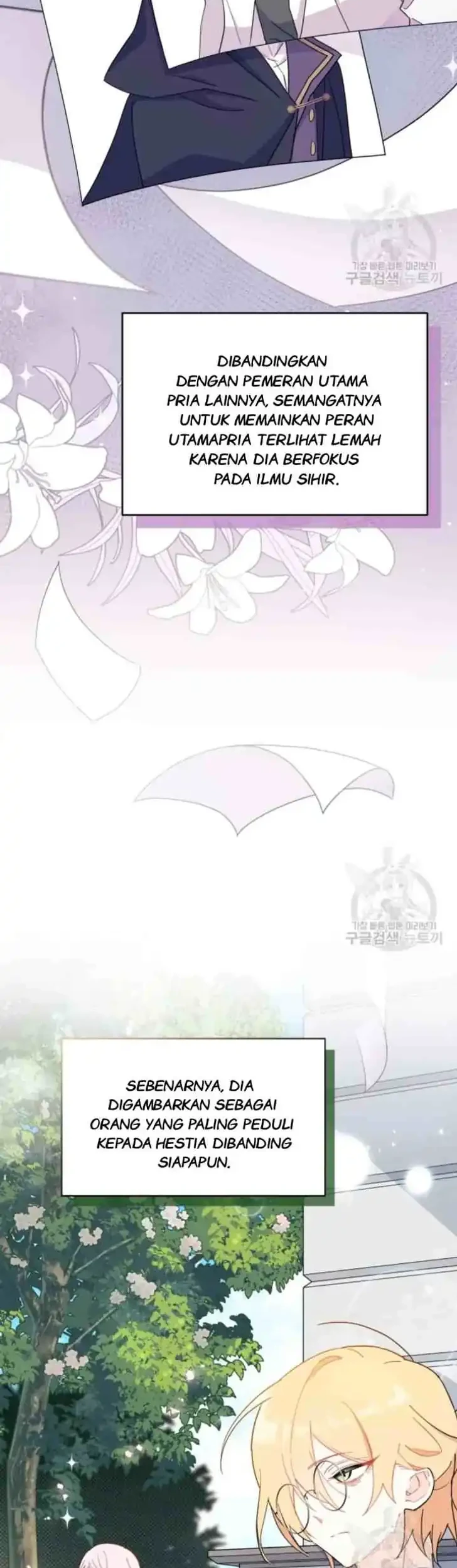 I Don’t Want to Play Matchmaker! Chapter 11 Gambar 17
