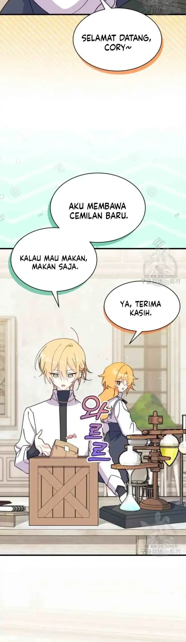 I Don’t Want to Play Matchmaker! Chapter 15 Gambar 19