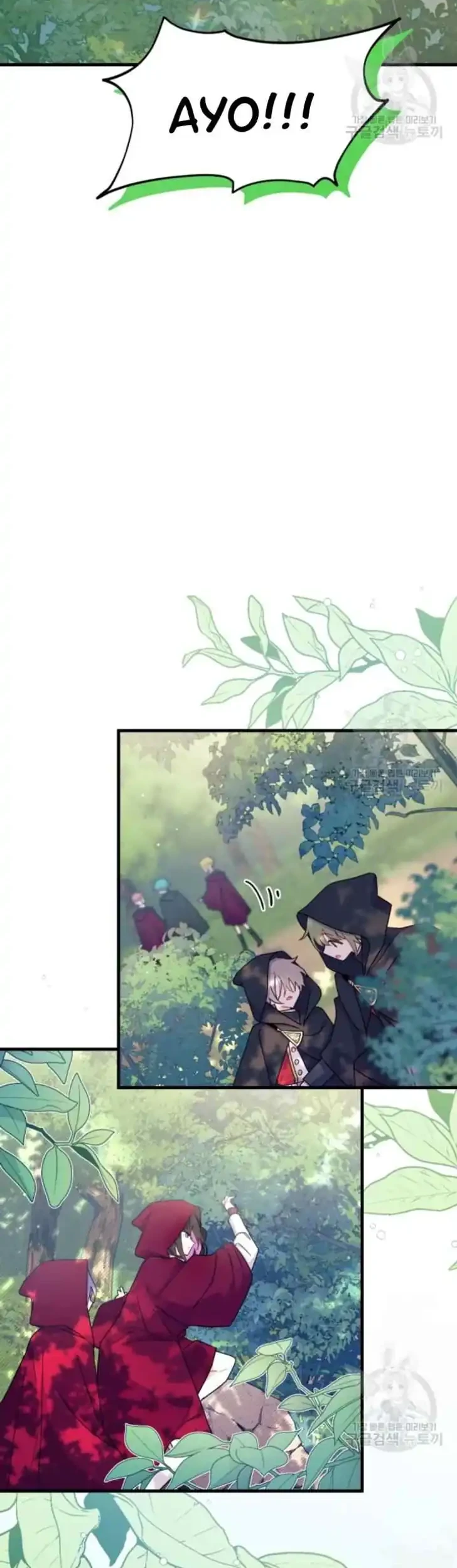 I Don’t Want to Play Matchmaker! Chapter 17 Gambar 21