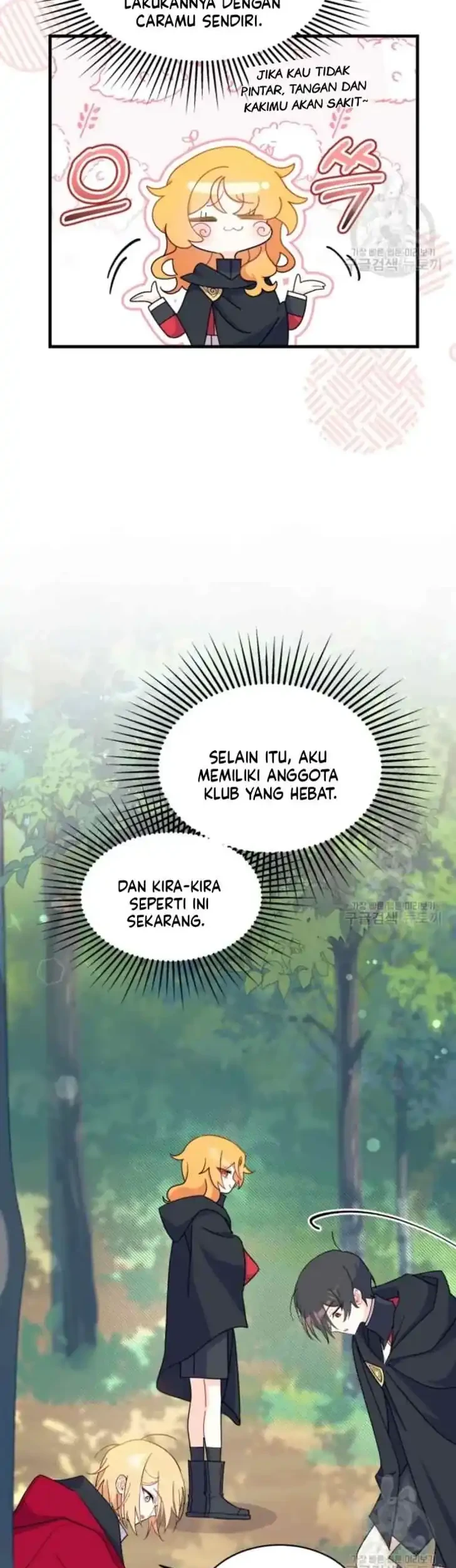 I Don’t Want to Play Matchmaker! Chapter 17 Gambar 23