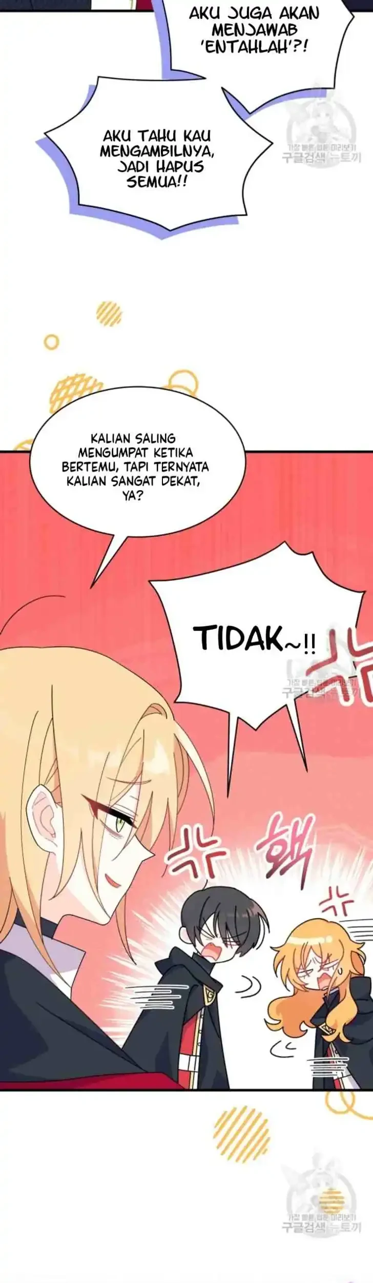 I Don’t Want to Play Matchmaker! Chapter 18 Gambar 20