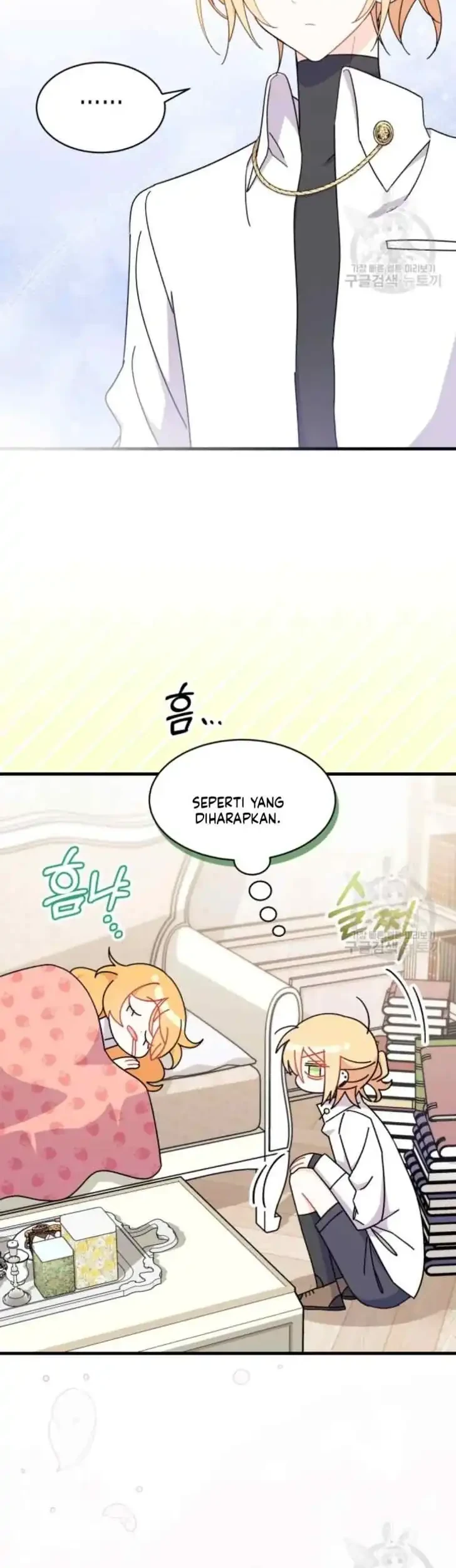 I Don’t Want to Play Matchmaker! Chapter 19 Gambar 19