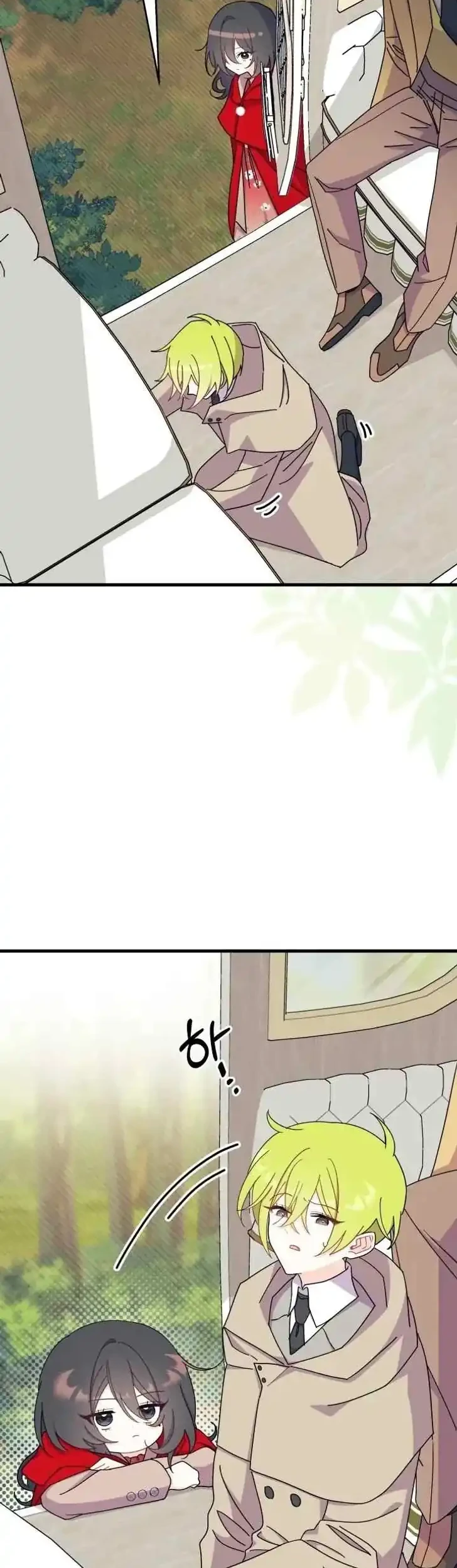 I Don’t Want to Play Matchmaker! Chapter 30 Gambar 21