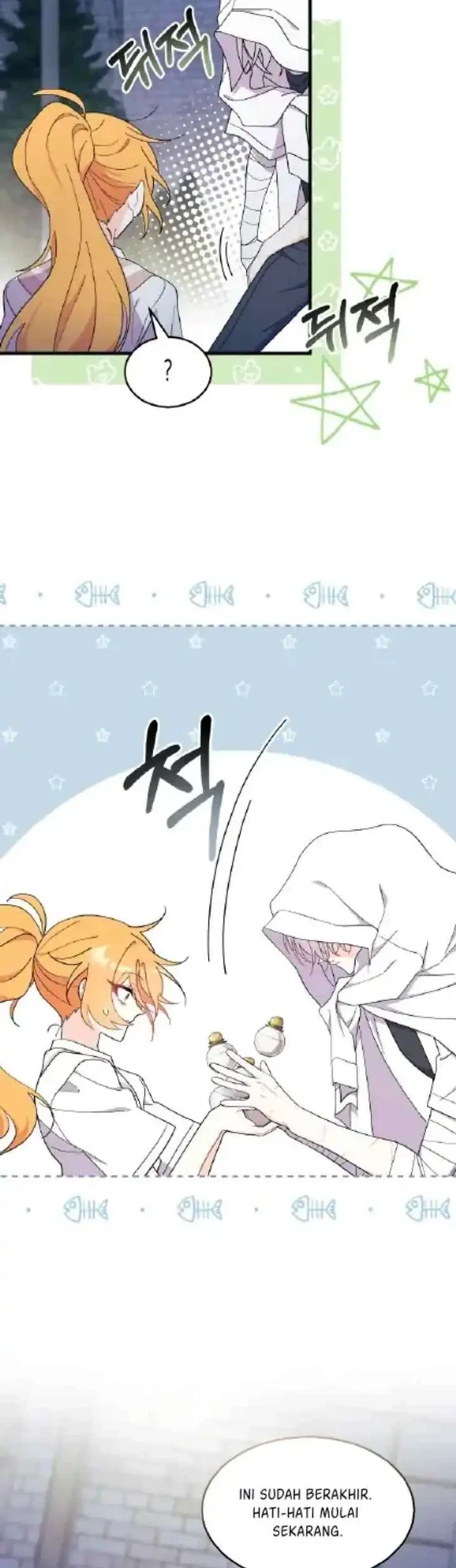 I Don’t Want to Play Matchmaker! Chapter 39 Gambar 18