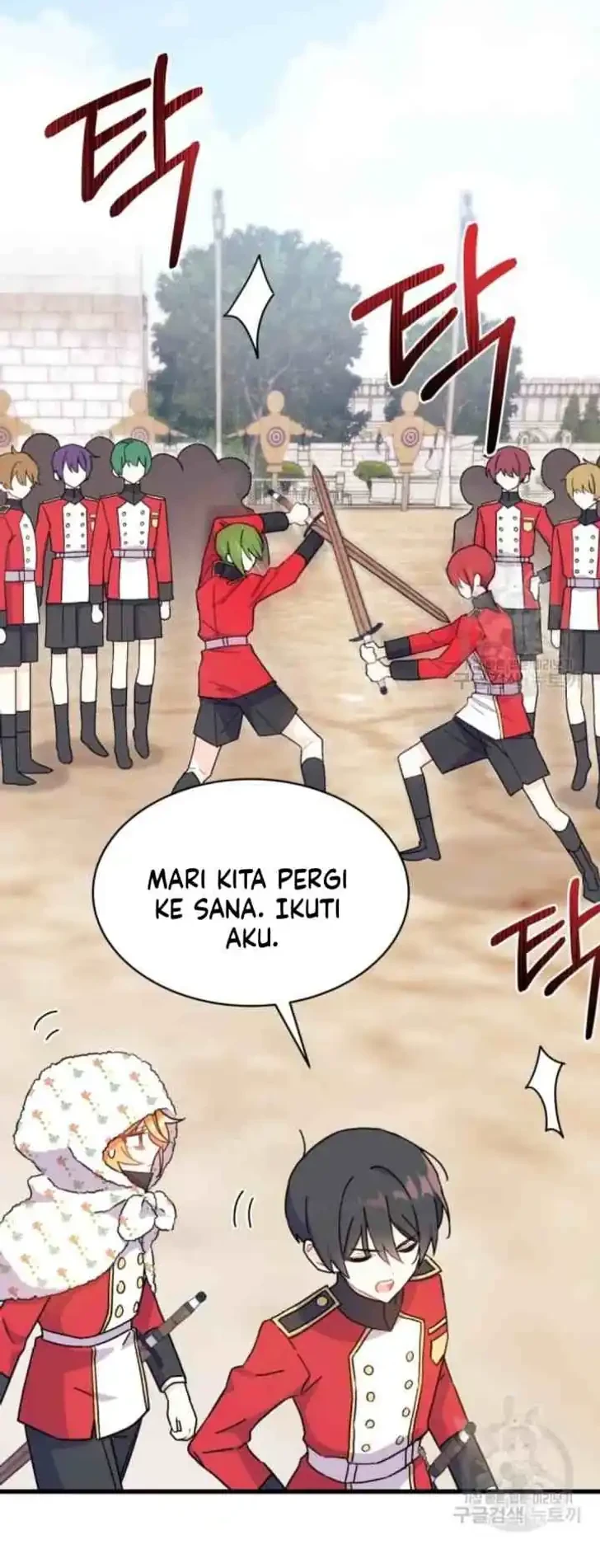 I Don’t Want to Play Matchmaker! Chapter 4 Gambar 19