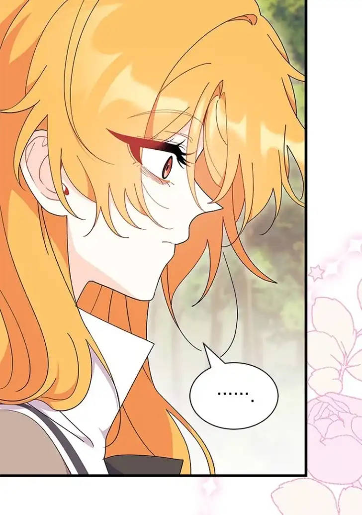 I Don’t Want to Play Matchmaker! Chapter 44 Gambar 34