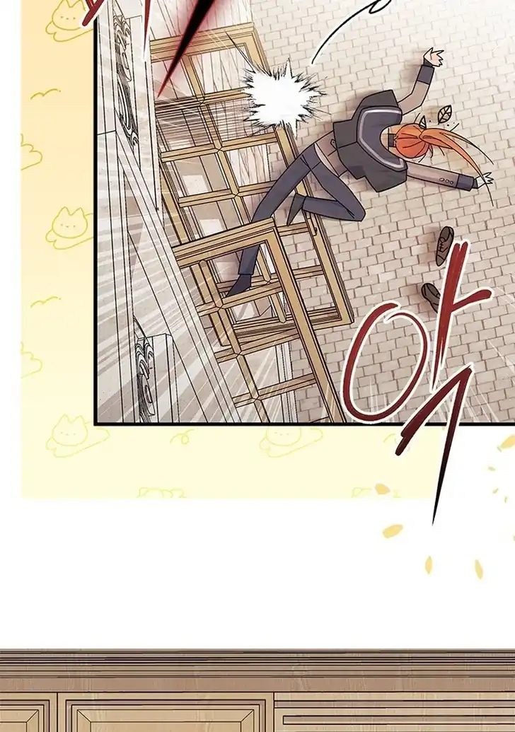I Don’t Want to Play Matchmaker! Chapter 45 Gambar 40