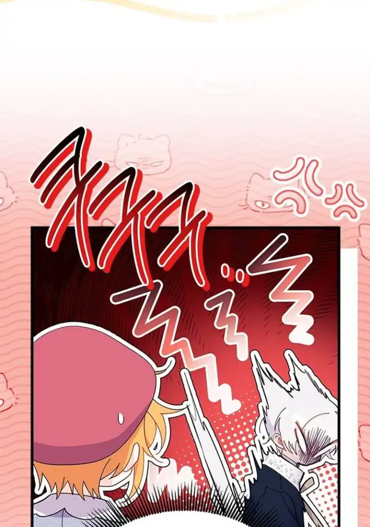 I Don’t Want to Play Matchmaker! Chapter 46 Gambar 41