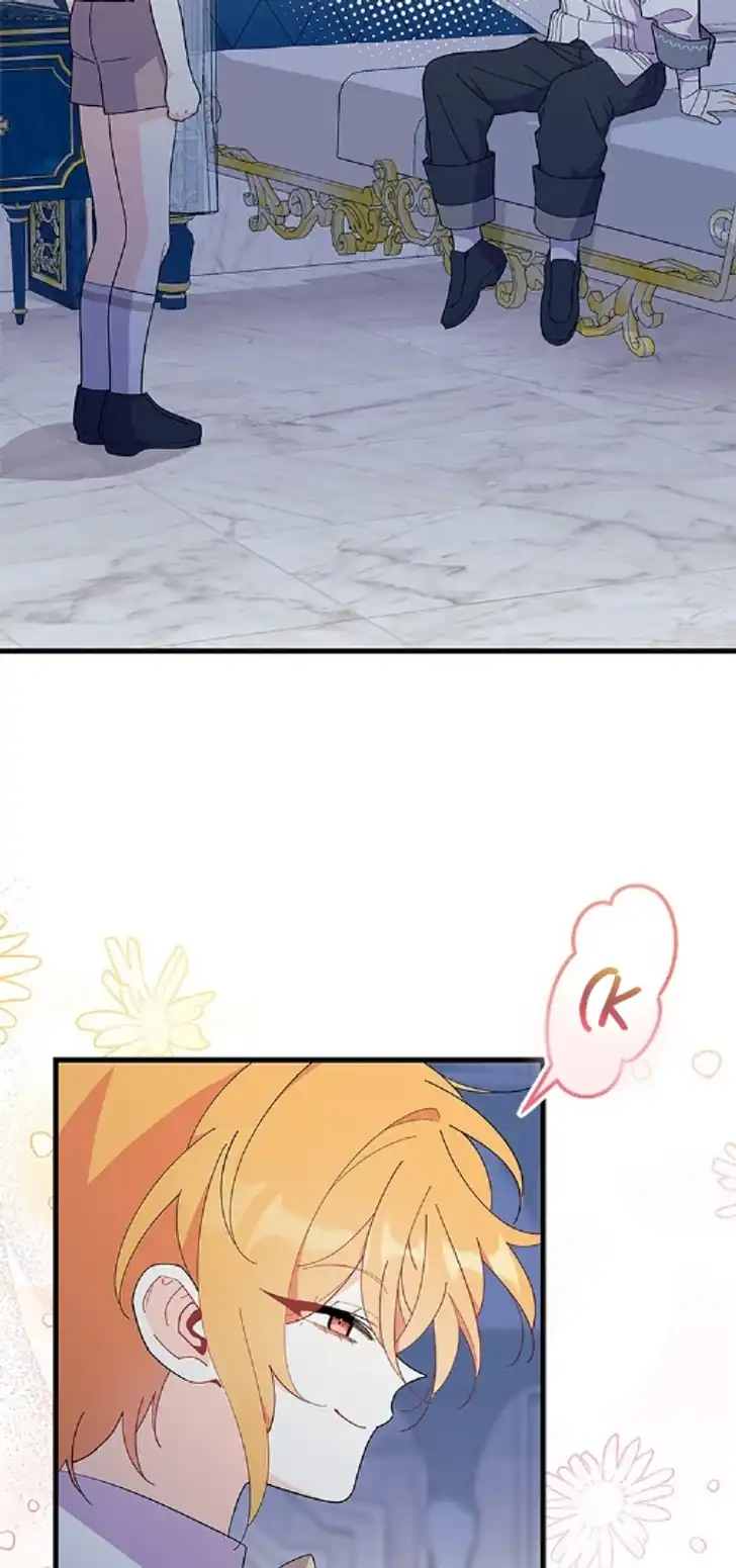 I Don’t Want to Play Matchmaker! Chapter 47 Gambar 24