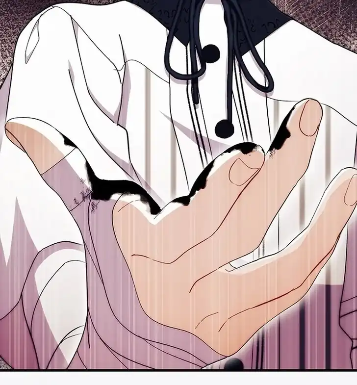 I Don’t Want to Play Matchmaker! Chapter 49 Gambar 37