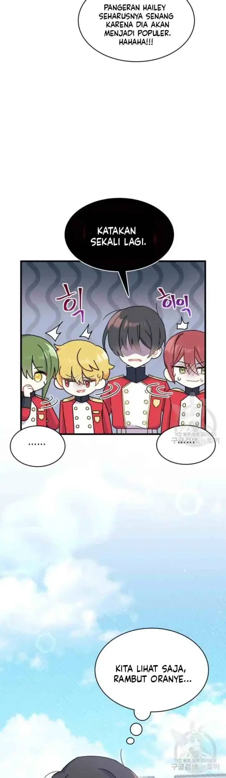 I Don’t Want to Play Matchmaker! Chapter 5 Gambar 18