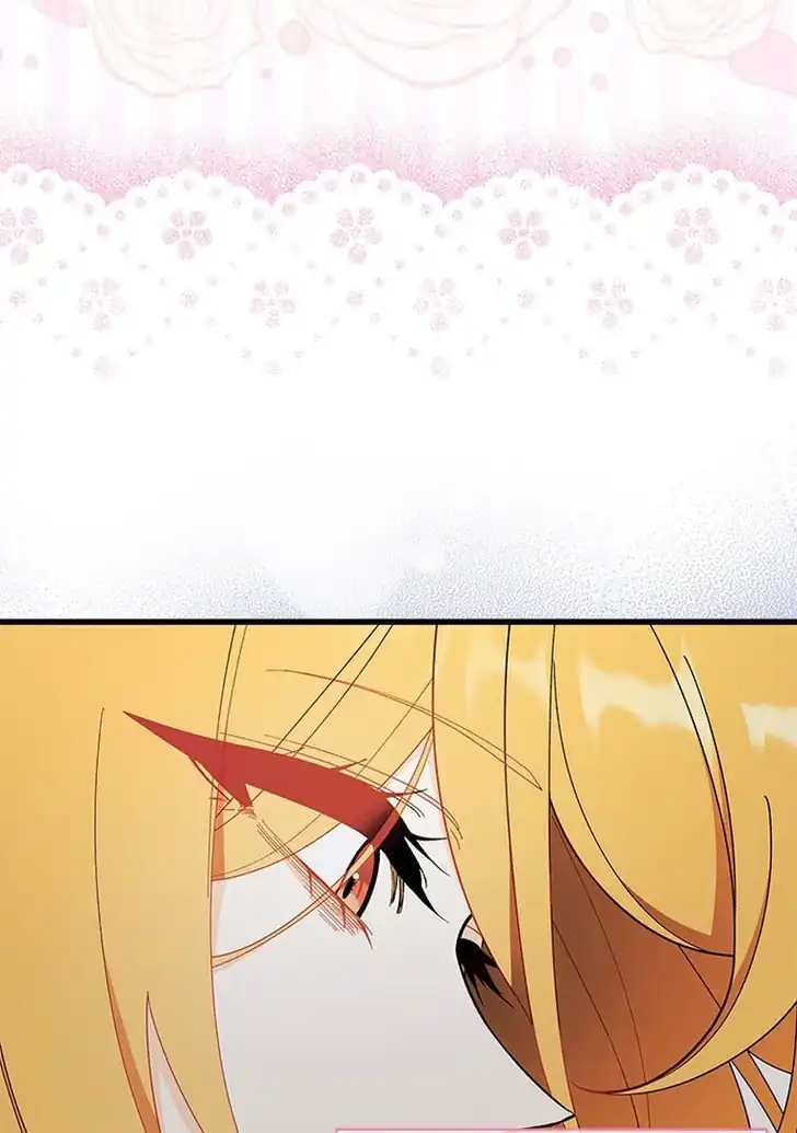 I Don’t Want to Play Matchmaker! Chapter 56 Gambar 40