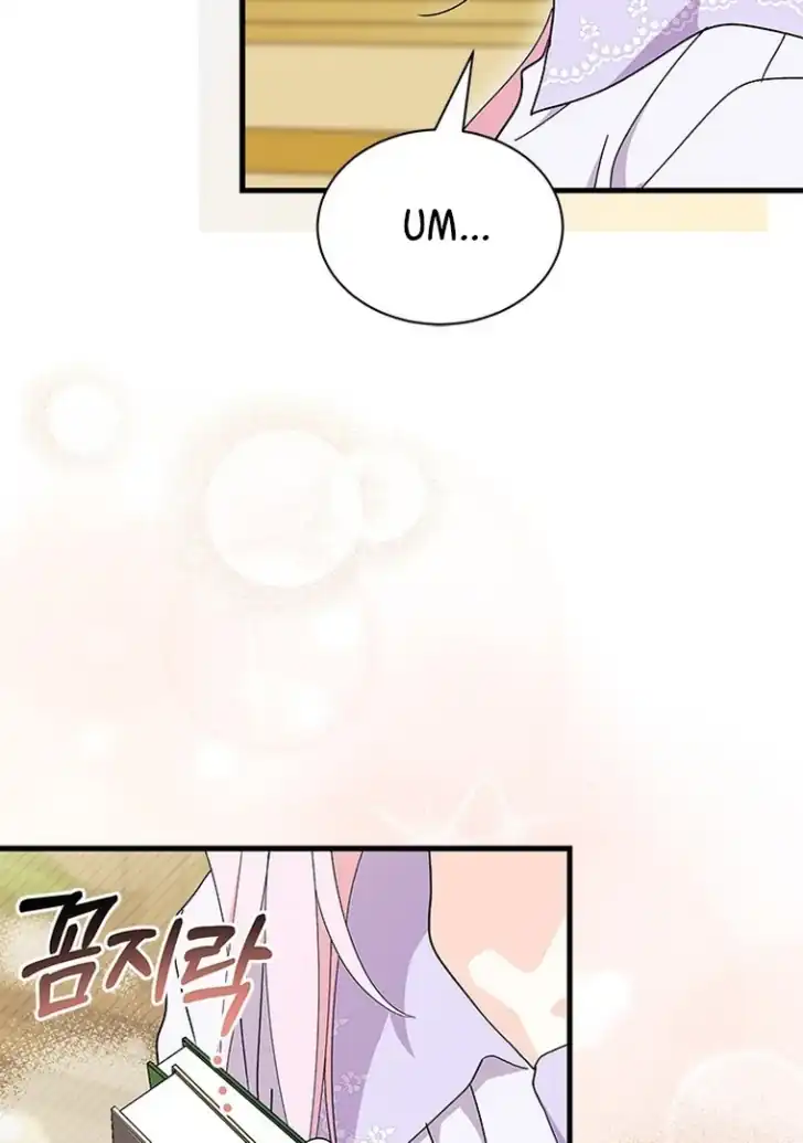 I Don’t Want to Play Matchmaker! Chapter 59 Gambar 39