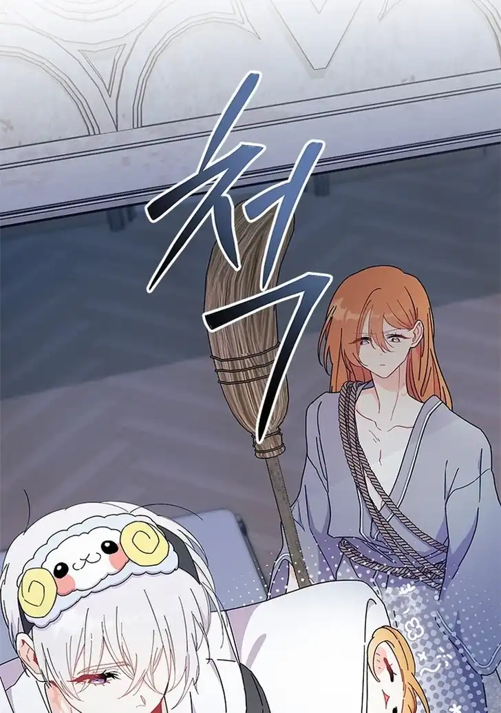 I Don’t Want to Play Matchmaker! Chapter 63 Gambar 38