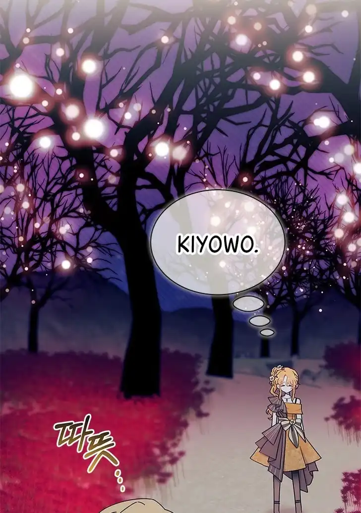 I Don’t Want to Play Matchmaker! Chapter 66 Gambar 42