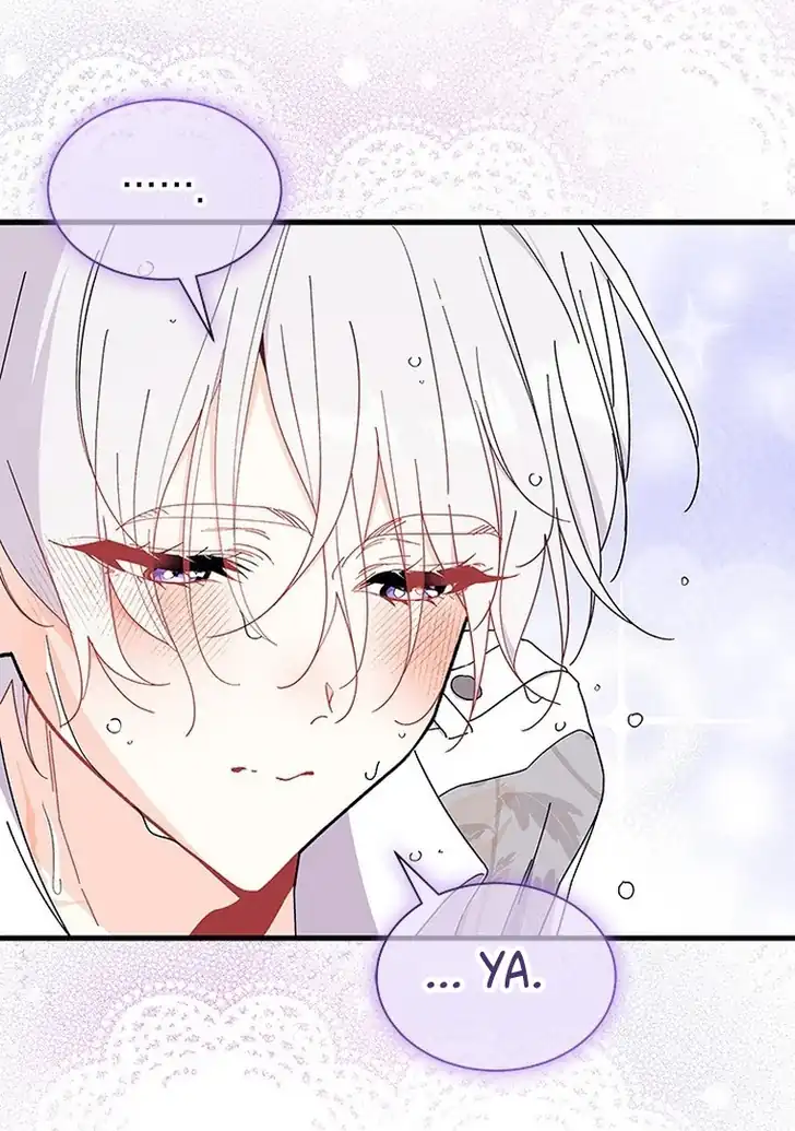 I Don’t Want to Play Matchmaker! Chapter 67 Gambar 38