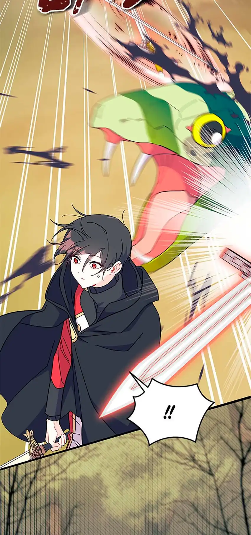I Don’t Want to Play Matchmaker! Chapter 69 Gambar 29