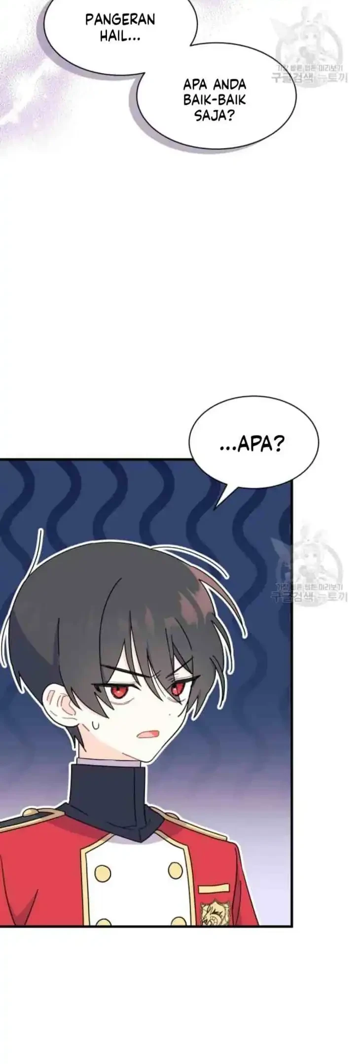 I Don’t Want to Play Matchmaker! Chapter 7 Gambar 19